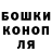 Метадон methadone Zak Ter