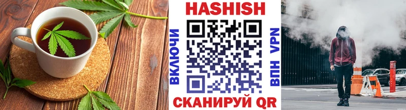 ОМГ ОМГ tor  наркошоп  Кудрово  Еда ТГК конопля 
