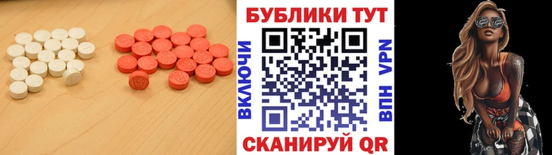 Экстази Punisher  купить наркоту  kraken как зайти  Кудрово 