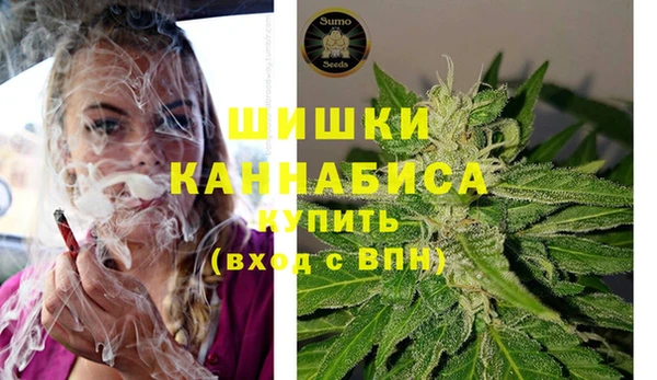 марки nbome Балахна