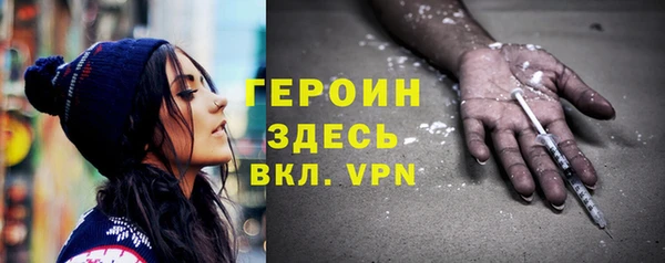 СК Баксан