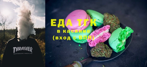 твердый Балабаново