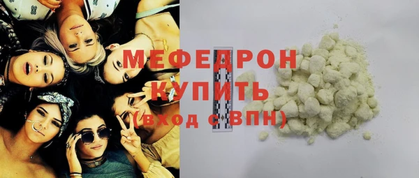 СК Баксан