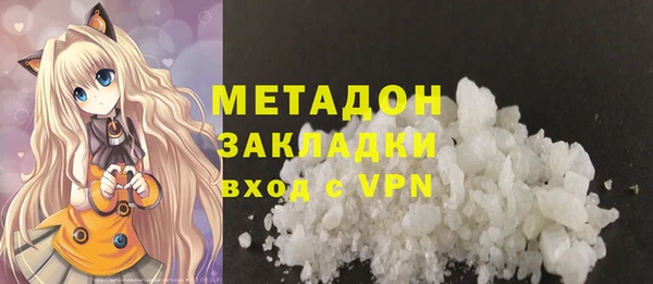 СК Баксан