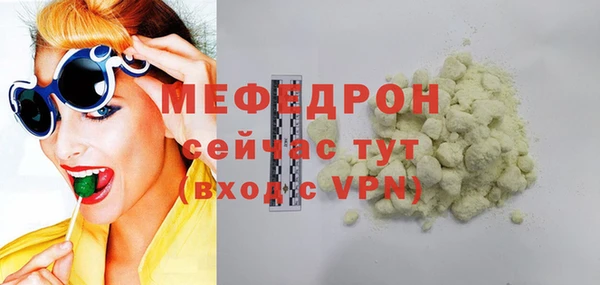 твердый Балабаново