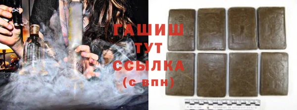 марки nbome Балахна