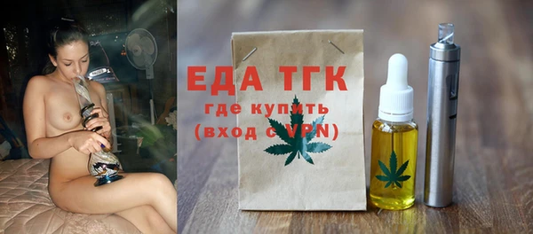 СК Баксан