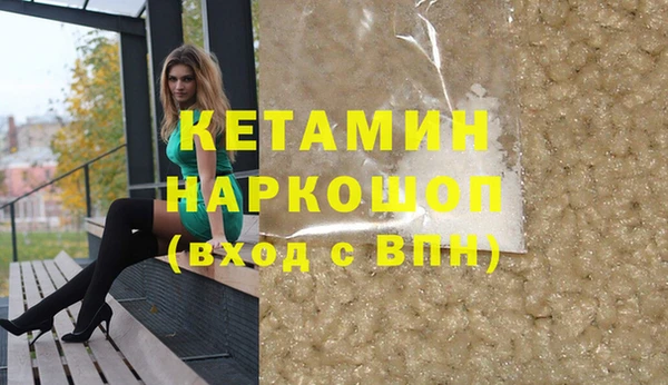 СК Баксан