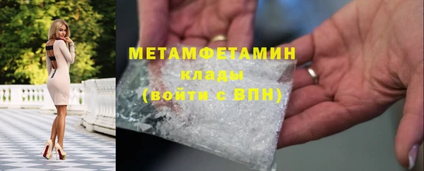 СК Баксан