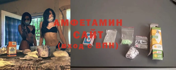 твердый Балабаново
