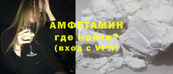 СК Баксан