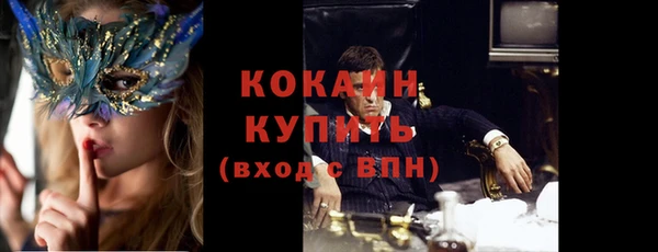 СК Баксан