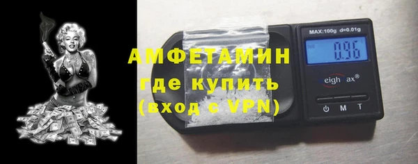 марки nbome Балахна