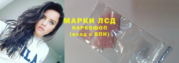 твердый Балабаново