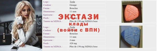 СК Баксан
