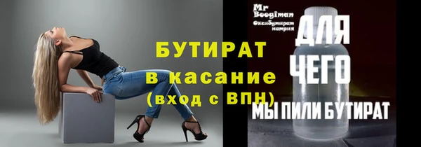 твердый Балабаново