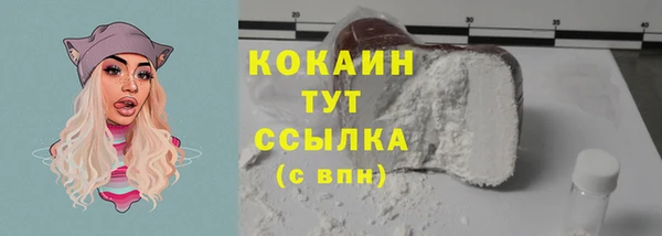 твердый Балабаново