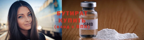 твердый Балабаново