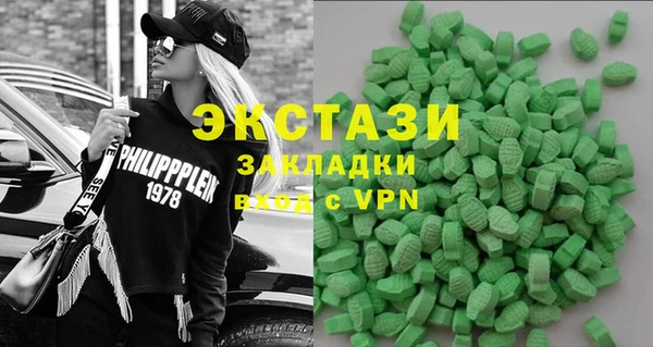 твердый Балабаново