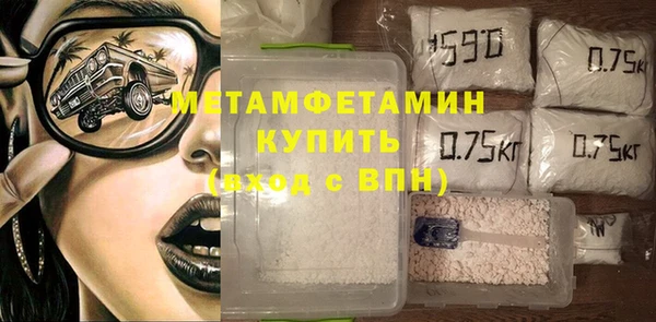 твердый Балабаново