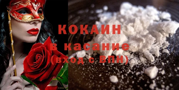 СК Баксан