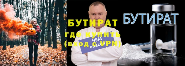 твердый Балабаново