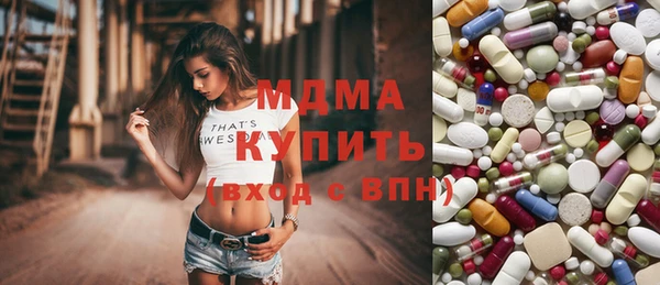 СК Баксан