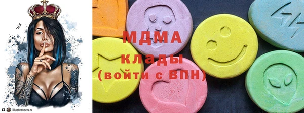 марки nbome Балахна