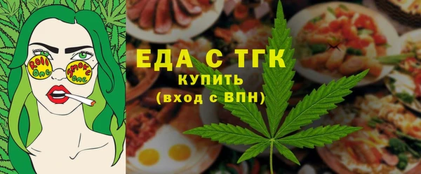 марки nbome Балахна