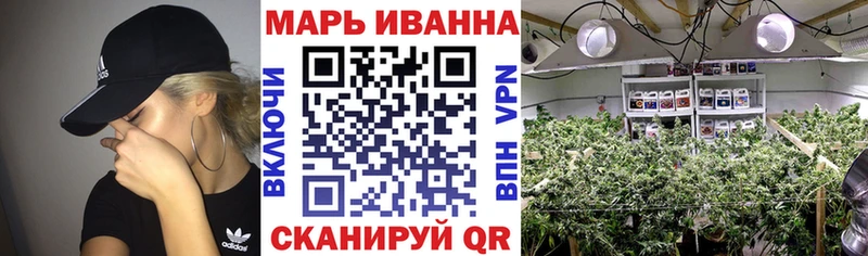 Шишки марихуана ГИДРОПОН  Кудрово 